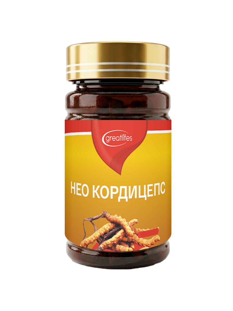 Neo Korditseps