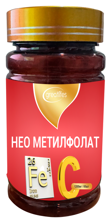 Neo Metilfolat