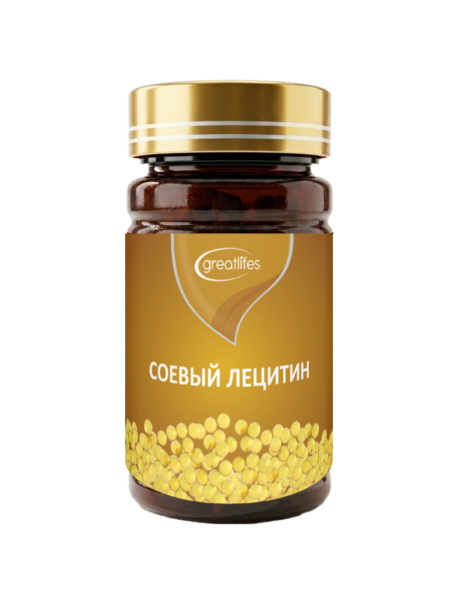 Soya letsitini