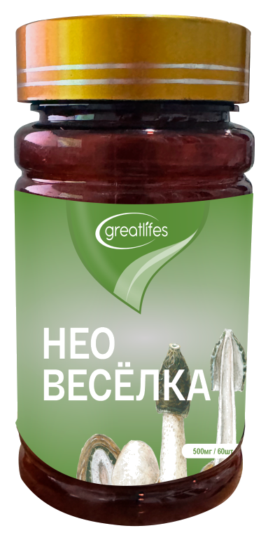 Neo Vesyolka qo`ziqorini
