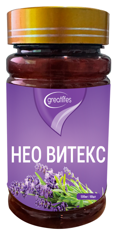 Neo Viteks
